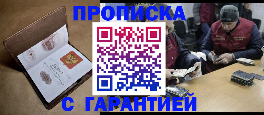 форма 3 в Нижнем Тагиле